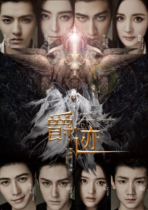 巨野实验中学高中毕业证书